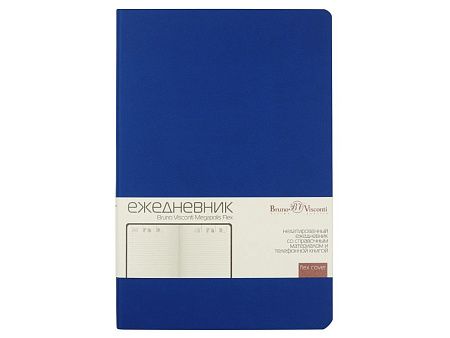 Ежедневник недатированный А5 «Megapolis Velvet Flex»