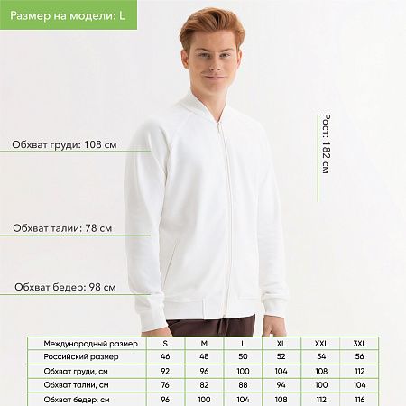 Толстовка на молнии, унисекс TORRES белая, размер XL