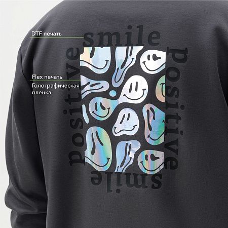 Толстовка на молнии ASTIN антрацит, размер L