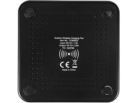 Устройство для беспроводной зарядки «Solstice»