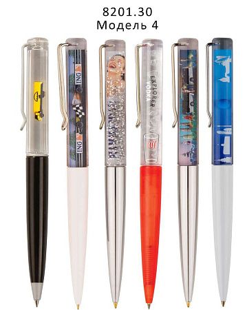 Ручки «Аква» с плавающим объектом