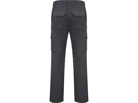 Брюки «Daily Stretch», мужские