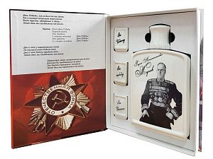 Набор «День Победы», цвет: белый