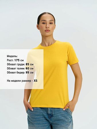 Футболка унисекс Regent 150, желтая, размер 5XL