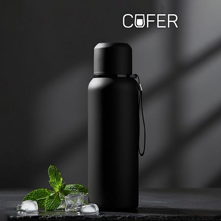 Термос Travel софт-тач 750мл