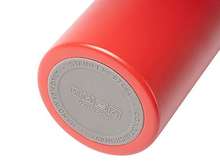 Термобутылка «Хэйду» с MagSafe-держателем для смартфона