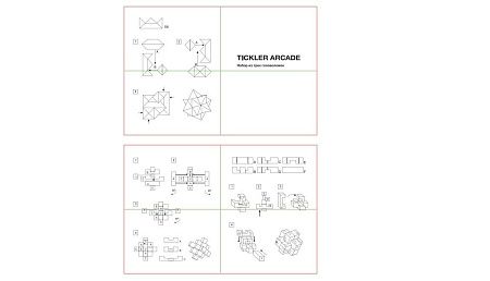 Набор из 3 головоломок Tickler Arcade, белый