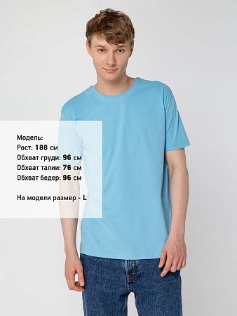 Футболка унисекс T-Bolka 160, голубая, размер XL v2