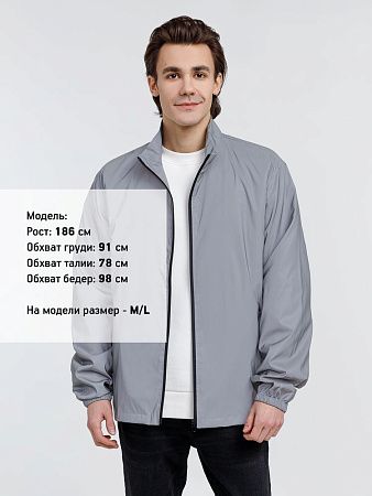 Ветровка Manifest 2.0 из светоотражающей ткани, серая, размер XS/S