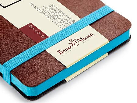 Ежедневник недатированный А5 «Megapolis Soft»