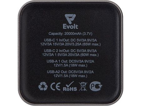 Внешний аккумулятор для ноутбуков «Main» 65 Вт, 20000 mAh