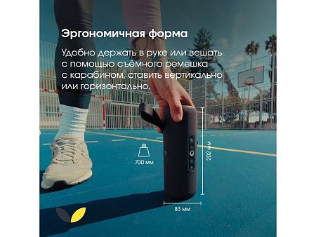 Умная колонка ЯНДЕКС Станция Стрит с Алисой