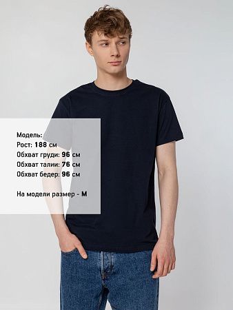 Футболка унисекс T-Bolka 160, темно-синяя, размер 4XL