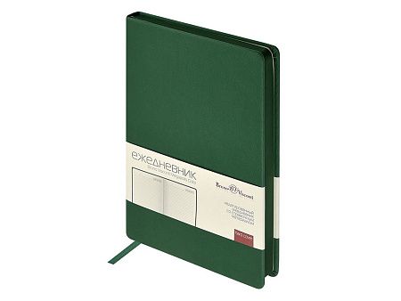 Ежедневник А5 «Megapolis Color New» soft-touch