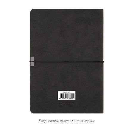 Ежедневник Ин Велюр (In Velour) недатированный, черный