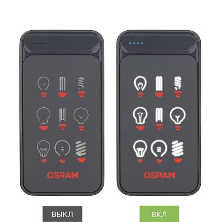 Внешний аккумулятор с подсветкой Старлайт Плюс PB (Starlight Plus PB) 10000 mAh, серый