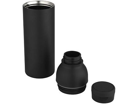 Термобутылка «Illuminate», 650 мл