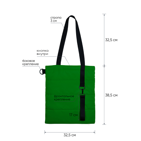 Шоппер Superbag Bubble New