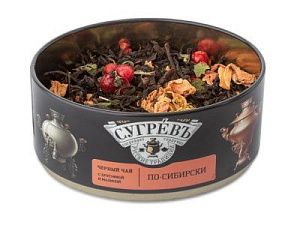 Подарочный набор «По-сибирски» с черным чаем и малиновым монпансье