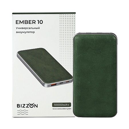 Универсальный аккумулятор EMBER 10 (10000мАч) с быстрой зарядкой, темно-зеленый