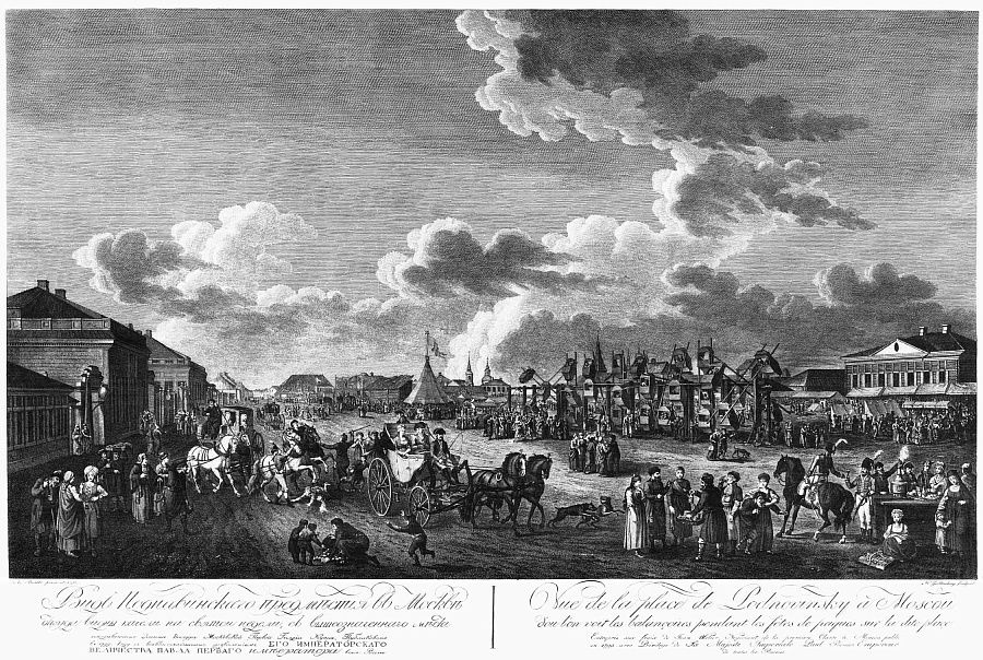 Гравюра "Поднавинское предместье 1"