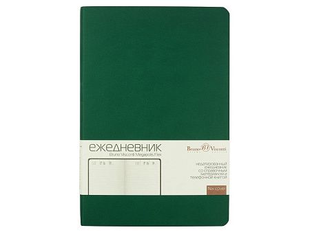 Ежедневник недатированный А5 «Megapolis Velvet Flex»