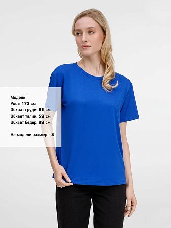 Футболка унисекс Senti, ярко-синяя, размер M