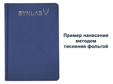 Ежедневник Classic Soft А5, оранжевый, недатированный, в твердой обложке