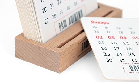 Настольный вечный календарь, дерево