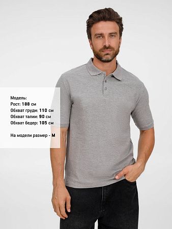 Рубашка поло унисекс Upswing, серый меланж, размер XXL