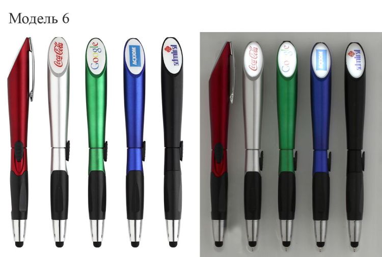 Ручки со светящимся логотипом