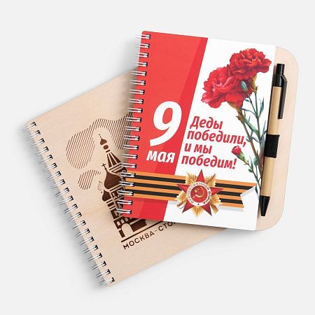 Блокнот на пружине Woodpad на заказ