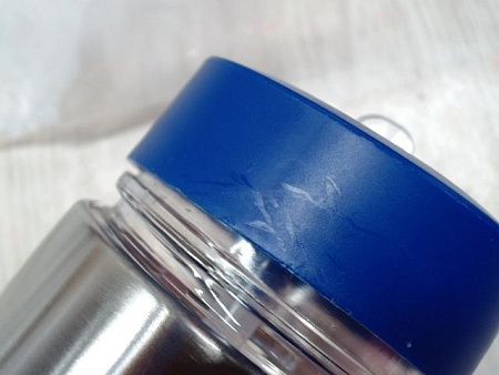 Бутылка для воды «Pallant», тритан, 700 мл