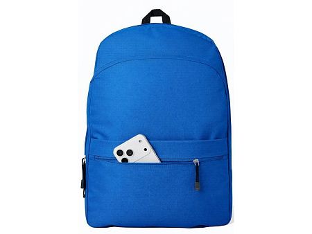 Рюкзак «Rendy»