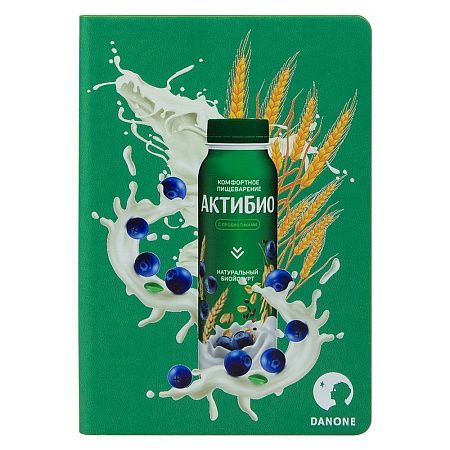 Ежедневник Flexy Latte Color Print Sample Актибио А5, зеленый, недатированный, в гибкой обложке