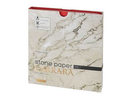 Еженедельник с каменной бумагой А5+ «Carrara»