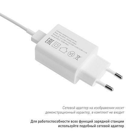 Автомобильный держатель для смартфона Nova 15W с функцией беспроводной зарядки