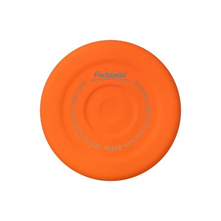 Термобутылка вакуумная герметичная Prima, оранжевая