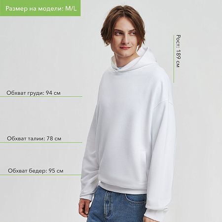 Худи оверсайз унисекс FUSION, белый, размер M/L