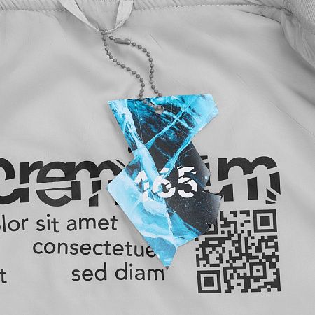 Цепочка для крепления Sharic, серая