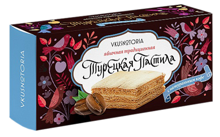 Подарочный набор «Восточная магия»: турка, кофе, пастила, зёрна