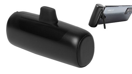 Набор для путешествий «Freeway»