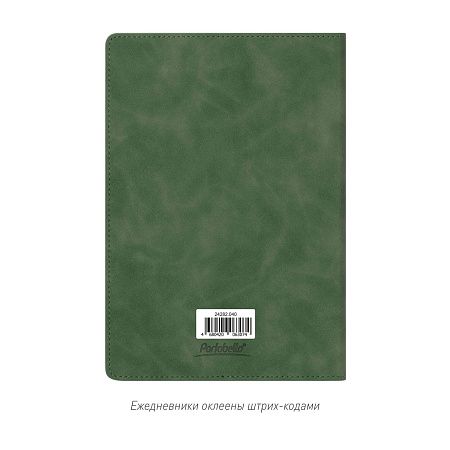 Ежедневник Верона (Verona) недатированный, зеленый