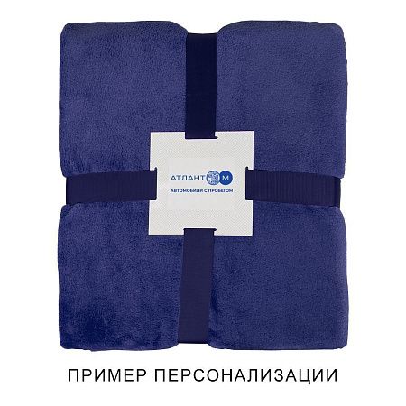 Набор подарочный Solution Duo (плед, термос), бежевый/белый