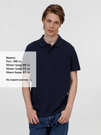 Рубашка поло унисекс Pulse, кобальт (темно-синяя), размер L