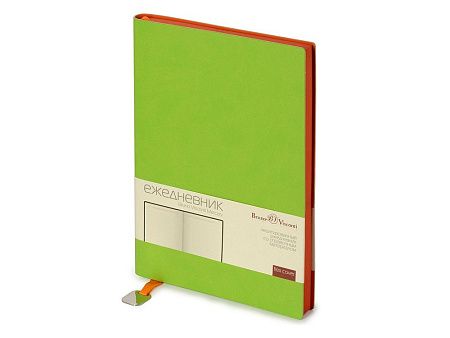 Набор «Writea» с ежедневником, ручкой и термокружкой