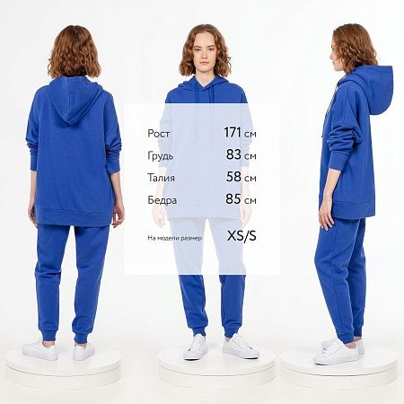 Худи унисекс H2, синее, размер XL/2XL