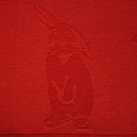 Плед Effect Stereo на заказ, M, акрил