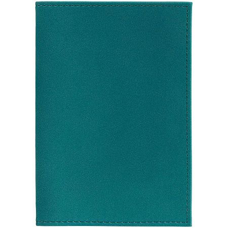 Набор Nubuk Travel, бирюзовый