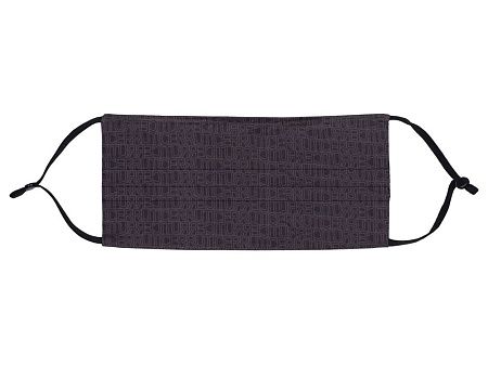 Набор: маска защитная, ручка шариковая